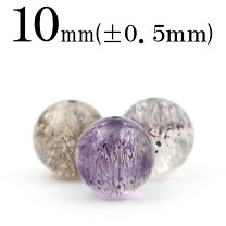 楽天市場】スーパーセブン 10mm 粒売りの通販 