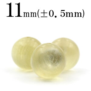 yX[p[SALE/50%OFFzt1301 ySzy1zS[f}CJitSpCgj 11mmۋ ۃr[Y 10069113p[Xg[ o VR  j fB[X Y