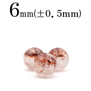 yLuckyZ[JÁzt2001 y1z3A VAYXgx[NH[c 6mmۋ ۃr[Y 10049493p[Xg[ o VR  j fB[X Y