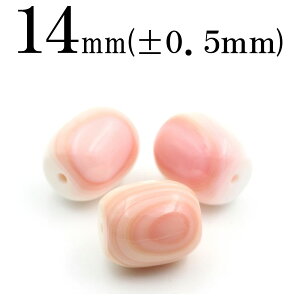 ySALE/70%OFFN[|zt934 y1zNB[RNVF 14mm^r[Y 10068245p[Xg[ o VR  j fB[X Y