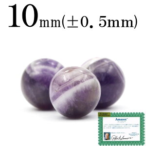 yLuckyZ[JÁzt1884 y1zH&EKi A}[c 10mmۋ ۃr[Y 10060429p[Xg[ o VR  j fB[X Y