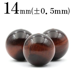 yLuckyZ[JÁzt1031 ySzy1zbh^CK[AC 14mmۋ ۃr[Y 10043300p[Xg[ o VR  j fB[X Y