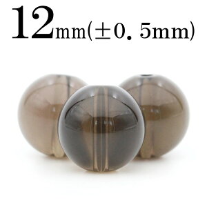 yX[p[SALE/50%OFFzt781 y1zuENH[cij 12mmۋ ۃr[Y 10040994p[Xg[ o VR  j fB[X Y