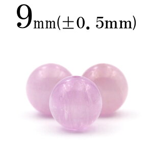 yX[p[SALE/50%OFFzt652 y1z3A X|W~iNc@Cgj 9mmۋ ۃr[Y 10055163p[Xg[ o VR  j fB[X Y