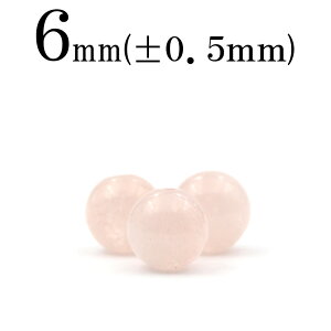 yubNtCf[SALEzt1551 y1zKiCg 6mmۋ ۃr[Y 10043484p[Xg[ o VR  j fB[X Y