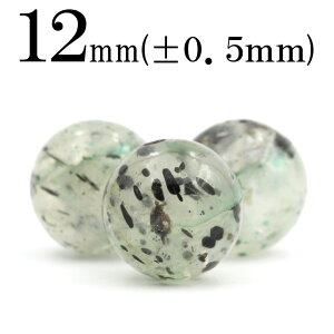 yubNtCf[SALEzt2475 y1zyAzoCI^CgCNH[c 12mmۋ ۃr[Y 10061367p[Xg[ o VR  j fB[X Y