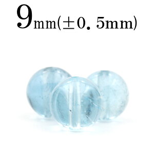 ySALE/70%OFFN[|zt277 y1zu[gp[Y 9mmۃr[Y 10069188p[Xg[ VR  j fB[X Y