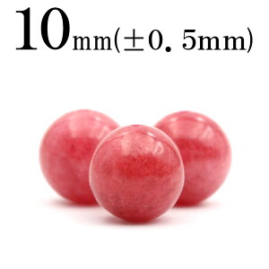 yLuckyZ[JÁzt1512 y1zJi_Y [hiCg 10mmۋ ۃr[Y 10069195p[Xg[ o VR  j fB[X Y