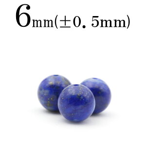 yX[p[SALE/50%OFFzt362 y1zVR sXY 6mmۋ ۃr[Y 10061064p[Xg[ o VR  j fB[X Y