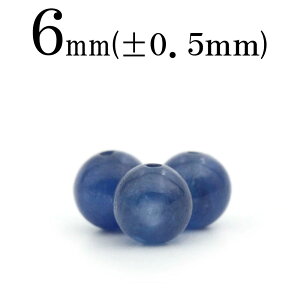 yX[p[SALE/50%OFFzt983 y1zJiCg 6mmۋ ۃr[Y 10041608p[Xg[ o VR  j fB[X Y