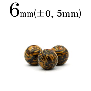 yX[p[SALE/50%OFFzt798 ySzy1zygt@ChVF iGt@gXLj 6mmۋ ۃr[Y 10069406p[Xg[ o VR  j fB[X Y