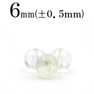 ySALE/70%OFFN[|zt2143 y1z3A XX|W~iNc@Cgj 6mmۋ ۃr[Y 10059799p[Xg[ o VR  j fB[X Y