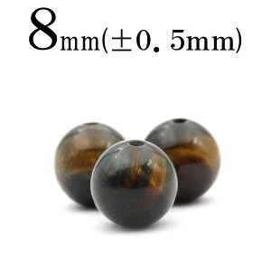 yubNtCf[SALEzt1062 y1zz[NACiu[^CK[ACj 8mmۋ ۃr[Y 10041810p[Xg[ o VR  j fB[X Y