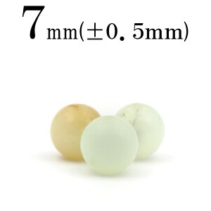 yLuckyZ[JÁzt1786 y1zVRIp[ u[O[n 7mmۋ ۃr[Y 10043657p[Xg[ o VR  j fB[X Y