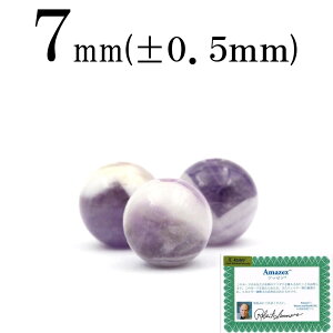 yX[p[SALE/50%OFFzt1420 y1zH&EKi A}[c 7mmۋ ۃr[Y 10068720p[Xg[ o VR  j fB[X Y