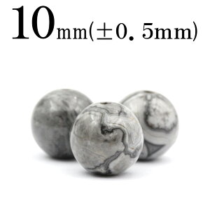 yX[p[SALE/50%OFFzt137ySzy1zO[WXp[ 10mmۋ ۃr[Y 10033007p[Xg[ o VR  j fB[X Y