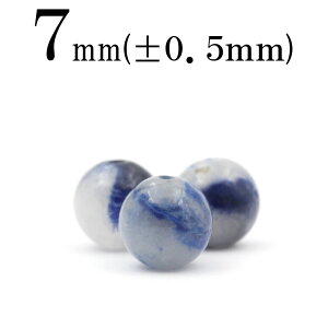 yX[p[SALE/50%OFFzt456 yLzy1zy󏭁zfB[vu[ f`FCgCNH[c 7mmۋ ۃr[Y 10068285p[Xg[ o VR  j fB[X 