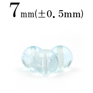 yX[p[SALE/50%OFFzt1323 y1zu[gp[Y 7mmۃr[Y 10069632p[Xg[ VR  j fB[X Y