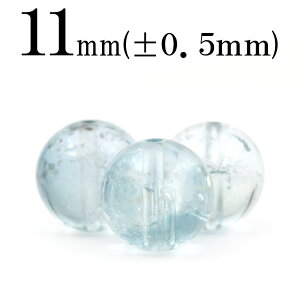 y}\SALEzt18 y1zu[gp[Y 11mmۃr[Y 10069633p[Xg[ VR  j fB[X Y
