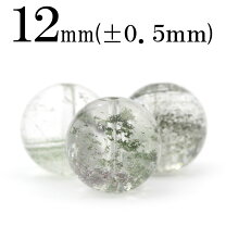 楽天市場】ガーデン 粒売り 12mmの通販