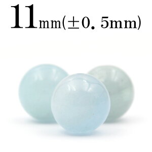 ySALE/70%OFFN[|zt1402 ySzy1zANA} 11mmۋ ۃr[Y 10025640p[Xg[ o VR  j fB[X Y