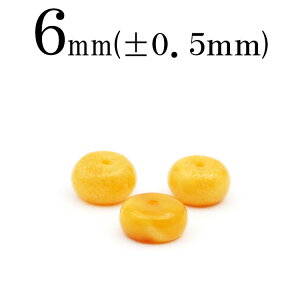 yX[p[SALE/50%OFFzt1142 y1zVR [FXAo[i߁ARnNj 6mm{^Jbg 10068773p[Xg[ o VR  j fB[X Y