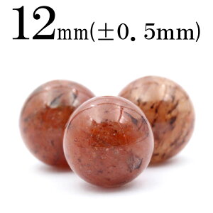 yX[p[SALE/50%OFFzt39 ySzy1z3A AtJY VXgEXNH[c 12mmۋ ۃr[Y 10069747p[Xg[ o VR  j fB[X Y