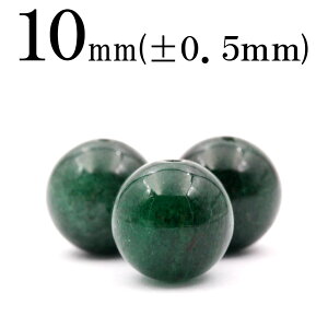 yX[p[SALE/50%OFFzt780 ySzy1zCfBA Ax` 10mmۋ ۃr[Y 10069752p[Xg[ o VR  j fB[X Y