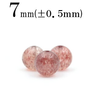 yX[p[SALE/50%OFFzt210y1z3A bhAx` 7mmۋ ۃr[Y 10069768p[Xg[ o VR  j fB[X Y