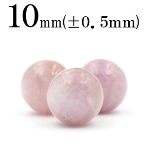 yX[p[SALE/50%OFFzt885 yLzy1zX|W~iNc@Cgj 10mmۋ ۃr[Y 10069772p[Xg[ o VR  j fB[X Y