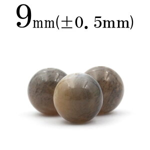 yubNtCf[SALEzt1399 y1z[FO[[Xg[ 9mmۋ ۃr[Y 10033213p[Xg[ o VR  j fB[X Y