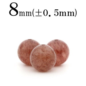 yX[p[SALE/50%OFFzt571 ySzy1z3A XRoCg 8mmۋ ۃr[Y 10068888p[Xg[ o VR  j fB[X Y