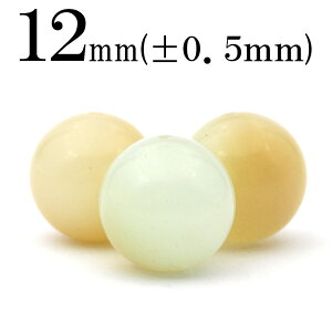 yX[p[SALE/50%OFFzt1777 y1zVRIp[ 12mmۋ ۃr[Y 10043655p[Xg[ o VR  j fB[X Y