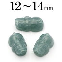 【SALE/60%OFF】t204 【1粒売り】＜天然A貨 翡翠（ジェダイト） 貔貅（ひきゅう）硬玉＞水平通し 強力財運 蓄財運 100…