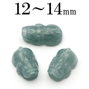 t204 y1zVRA ŐiWF_Cgj 溁iЂイjdʁʂ ͍^ ~^ 10070025nhCh y_ggbv sAX o  j fB[X Y