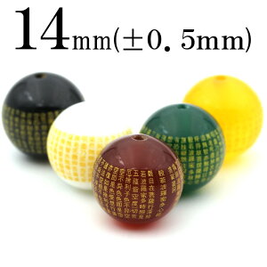 yLuckyZ[JÁzt2252 y1zIׂ5 ܍s ʎgSo JZhj[ 14mmF ۃr[Y 10060794p[Xg[ o VR  j fB[X Y