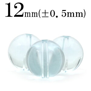 yX[p[SALE/50%OFFzt1568 y1zWFu[NH[cij 12mmۋ ۃr[Y 10058151p[Xg[ o VR  j fB[X Y