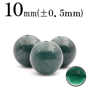 ySizN[|+P20zt142 ySzy1zVRA 3A XŐiACXWF_Cgj10mm ۋ ۃr[Y 10038662VR p[Xg[ o  j fB[X Y