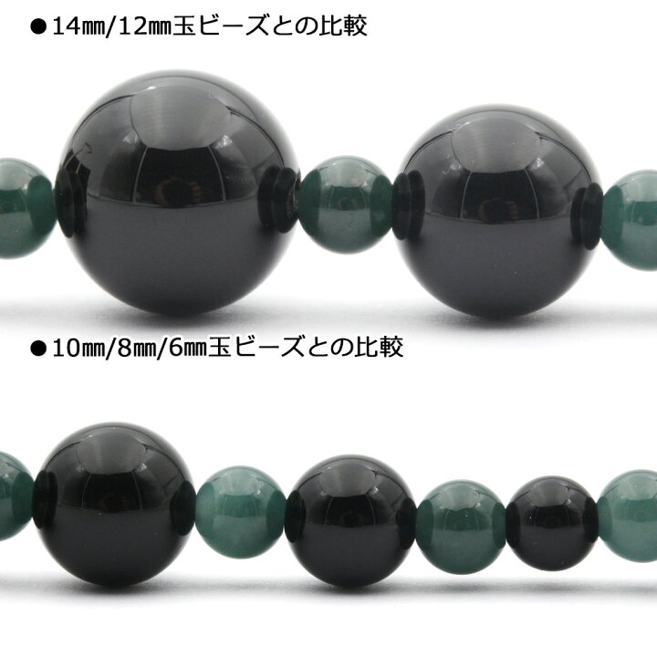 楽天市場】【お買い物マラソンSALE】t205 【S】 【1粒売り】＜天然A貨 
