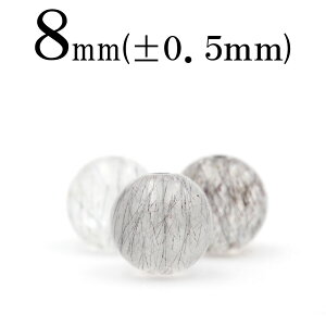 yubNtCf[SALEzt406 ySzy1zQ[TCgCNH[c 8mmۋ ۃr[Y 10068215p[Xg[ o VR  j fB[X Y