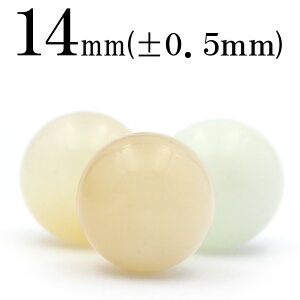 yX[p[SALE/50%OFFzt1789 ySzy1zVRIp[ zCgO[n 14mmۋ ۃr[Y 10043659p[Xg[ o VR  j fB[X Y