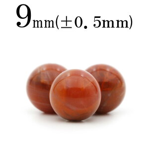 yubNtCf[SALEzt2097 y1zy󏭁zgibhAQ[gj9mmۋ ۃr[Y 10053913p[Xg[ o VR  j fB[X Y