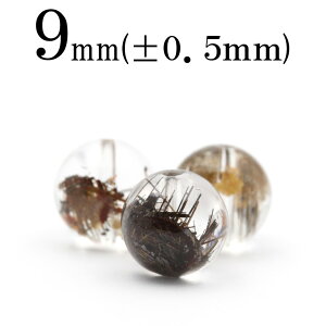 yX[p[SALE/50%OFFzt2174 ySzy1z_i}CJj uYuE` 9mmۋ ۃr[Y 10059837p[Xg[ LL qJ o VR  j fB