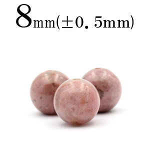 yubNtCf[SALEzt1465 ySzy1z[hiCgi[hiCgj 8mmۋ ۃr[Y 10061100p[Xg[ o VR  j fB[X Y