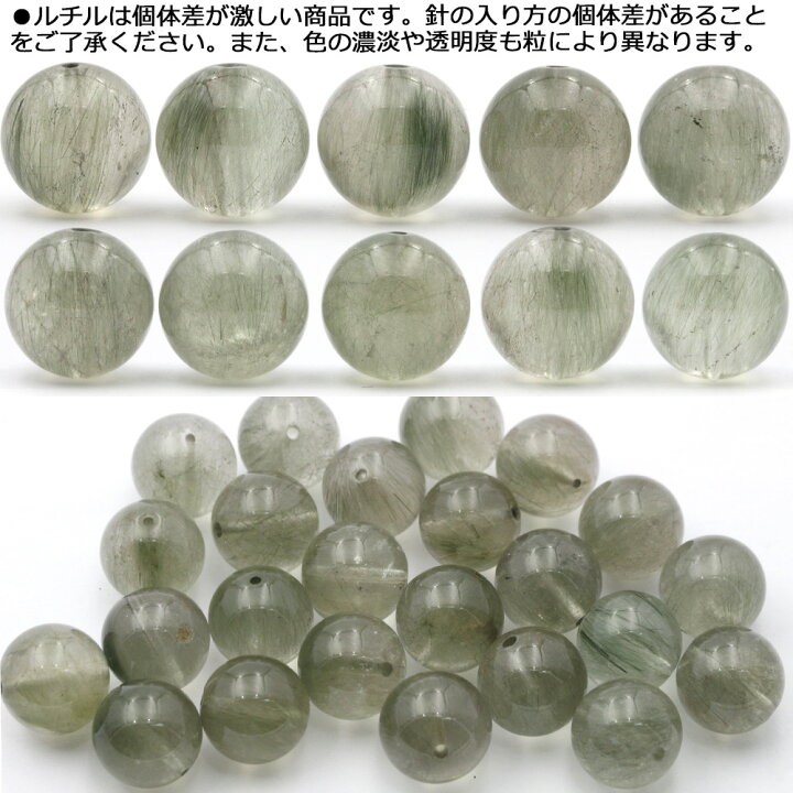 楽天市場】【決算SALE 65%OFFクーポン】t1650 【1粒売り】＜グリーン 