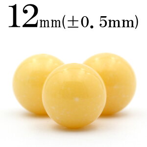 yX[p[SALE/50%OFFzt1608 y1zCG[h}Cg 12mmy󏭁zۋ ۃr[Y 10060528p[Xg[ o VR  j fB[X Y