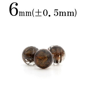 t2164 y1z_i}CJj uYuE` 6mmۋ ۃr[Y 10059835p[Xg[ LL qJ o VR  j fB[X Y