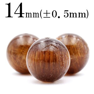 ySALE/70%OFFN[|zt620 y1zʐ^i1_̃r[YIׂ 4A bhS[h`iԋjj 14mmۋ ۃr[Yۃr[Y 10039833p[Xg[ LL qJ 