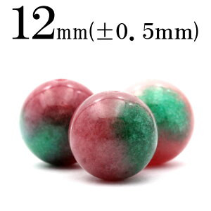y}\SALEzt599 y1zLfBWFChiŐAqXCj 12mmۋ ۃr[Y 10039777p[Xg[ o VR  j fB[X Y
