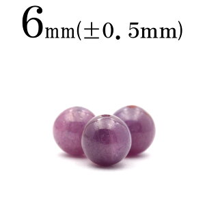 yX[p[SALE/50%OFFzt707 y1zr[ 6mmۋ ۃr[Y 10039722p[Xg[ o VR  j fB[X Y